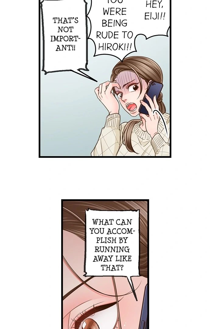 Yanagihara Is a Sex Addict Chapter 204 image 2