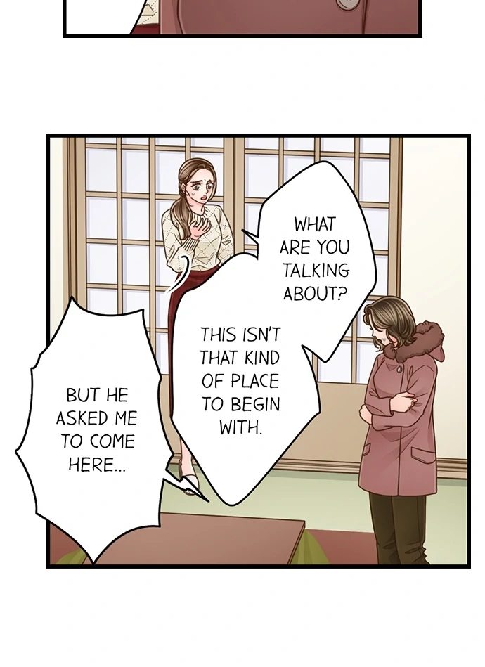Yanagihara Is a Sex Addict Chapter 204 image 30