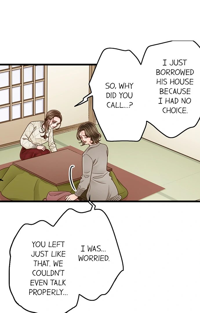 Yanagihara Is a Sex Addict Chapter 204 image 31
