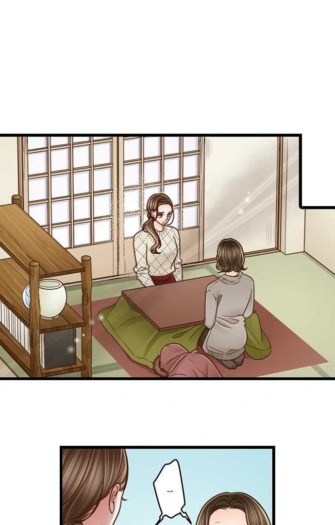 Yanagihara Is a Sex Addict Chapter 204 image 36