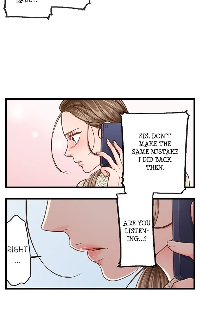 Yanagihara Is a Sex Addict Chapter 204 image 4
