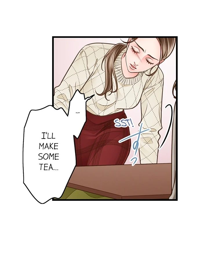 Yanagihara Is a Sex Addict Chapter 205 image 9