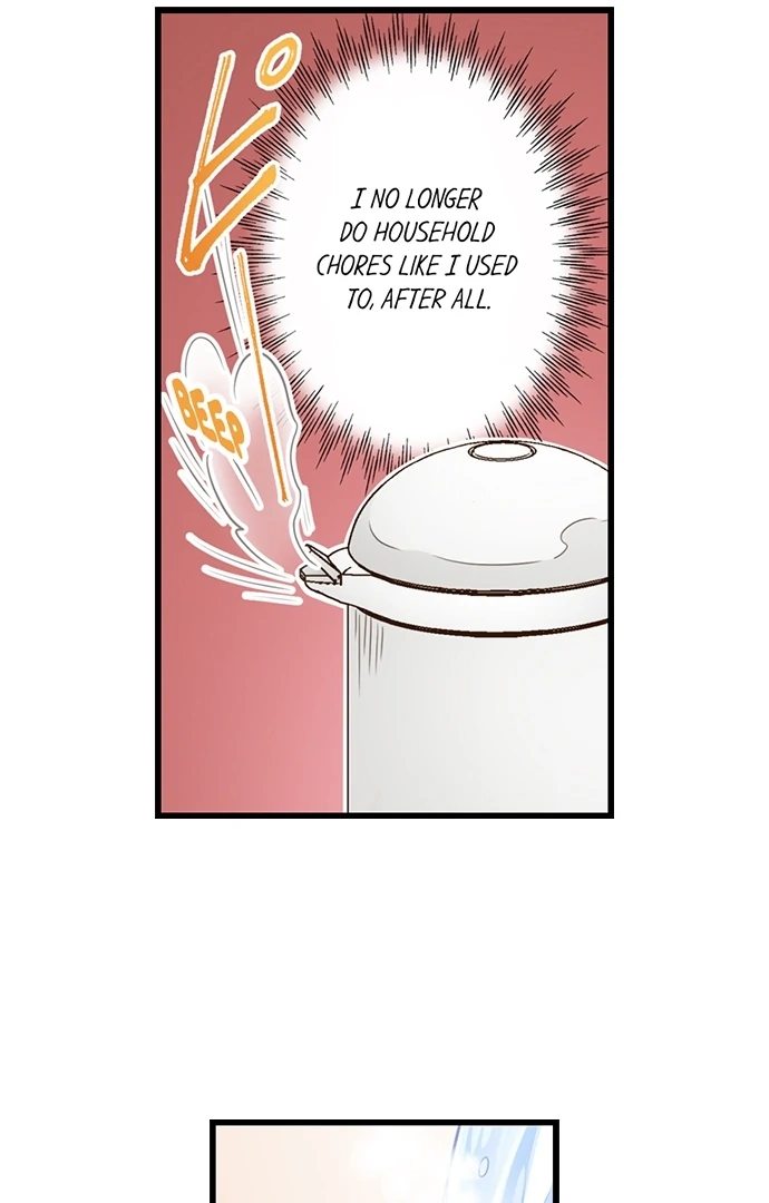 Yanagihara Is a Sex Addict Chapter 205 image 12