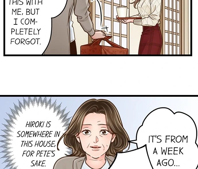 Yanagihara Is a Sex Addict Chapter 205 image 15