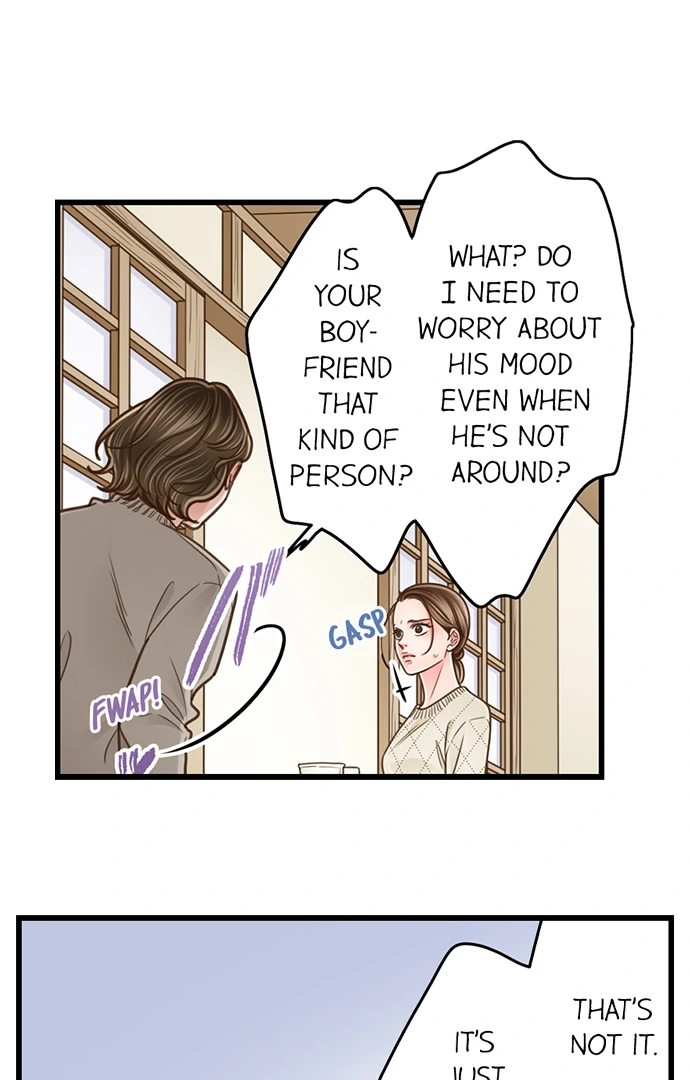 Yanagihara Is a Sex Addict Chapter 205 image 17