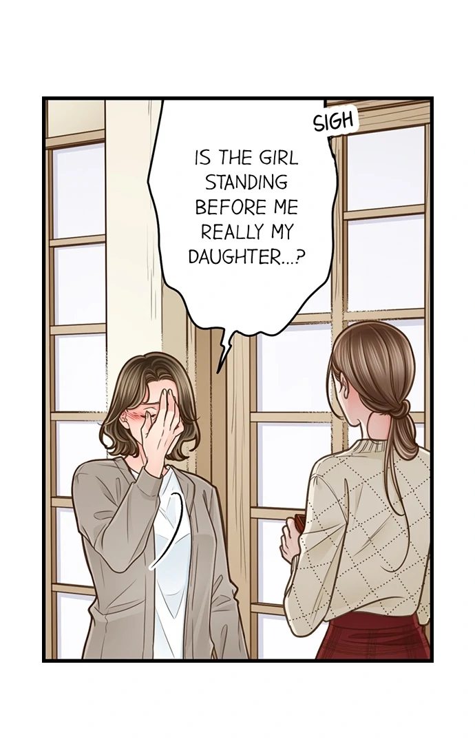 Yanagihara Is a Sex Addict Chapter 205 image 31