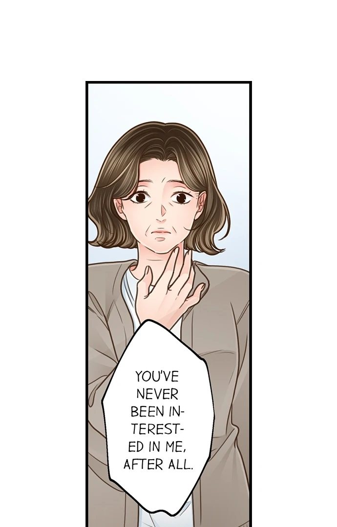 Yanagihara Is a Sex Addict Chapter 205 image 33