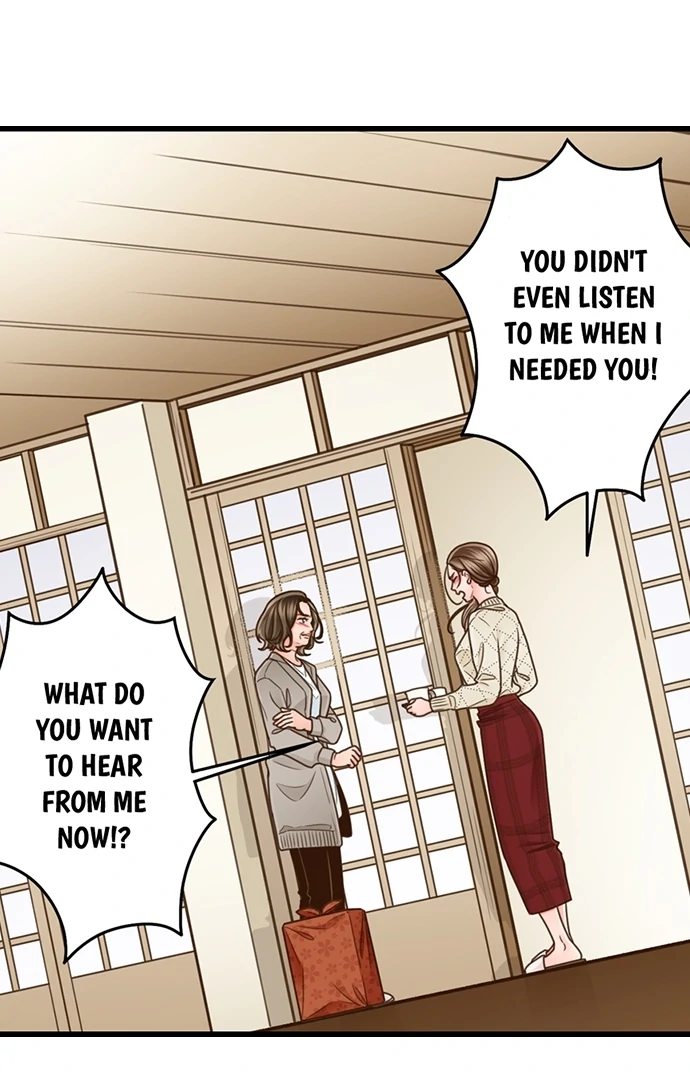 Yanagihara Is a Sex Addict Chapter 205 image 39