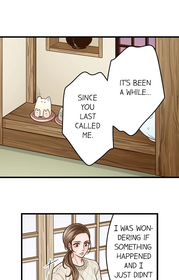 Yanagihara Is a Sex Addict Chapter 205 image 6