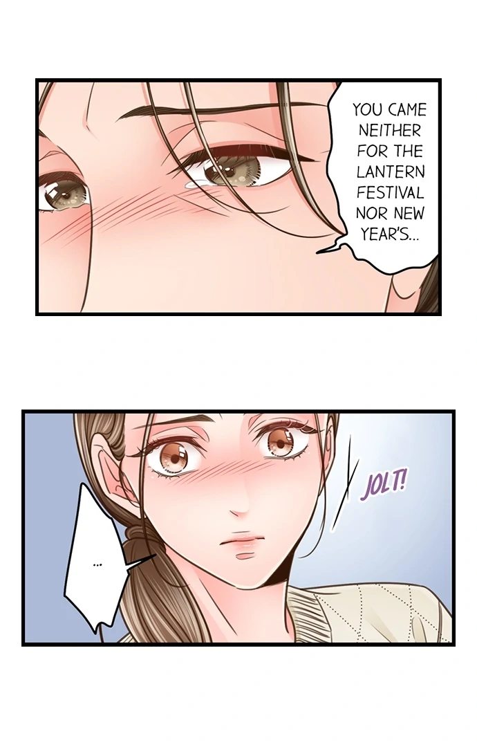 Yanagihara Is a Sex Addict Chapter 205 image 8