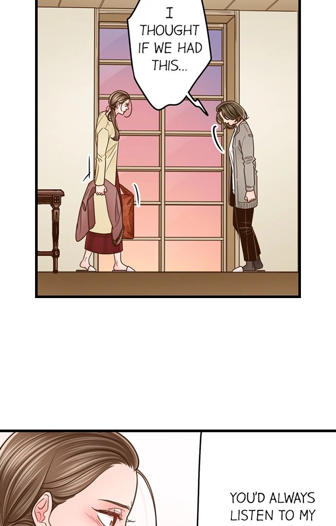 Yanagihara Is a Sex Addict Chapter 206 image 17