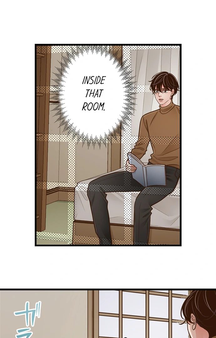 Yanagihara Is a Sex Addict Chapter 206 image 1