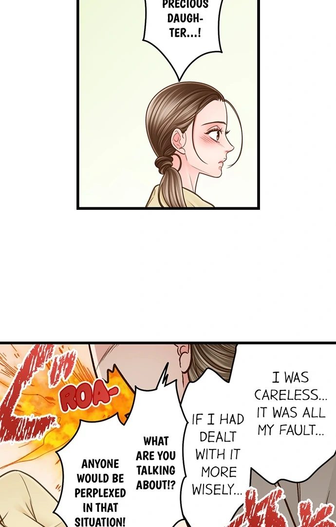Yanagihara Is a Sex Addict Chapter 206 image 23