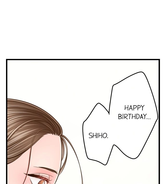 Yanagihara Is a Sex Addict Chapter 206 image 40
