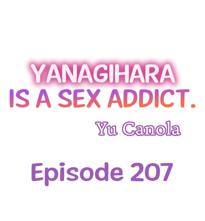 Yanagihara Is a Sex Addict Chapter 207 image 0