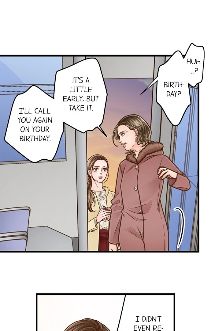 Yanagihara Is a Sex Addict Chapter 207 image 1
