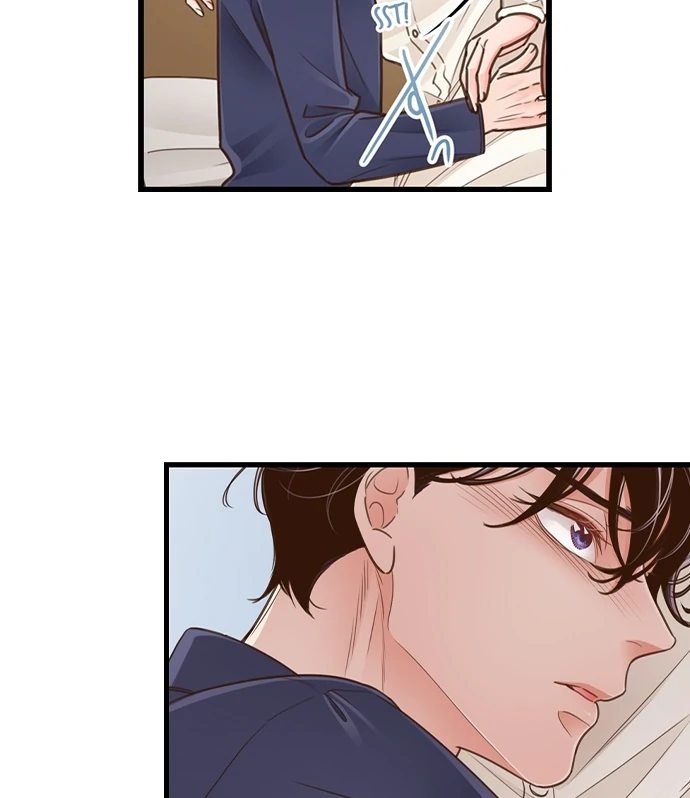 Yanagihara Is a Sex Addict Chapter 207 image 20