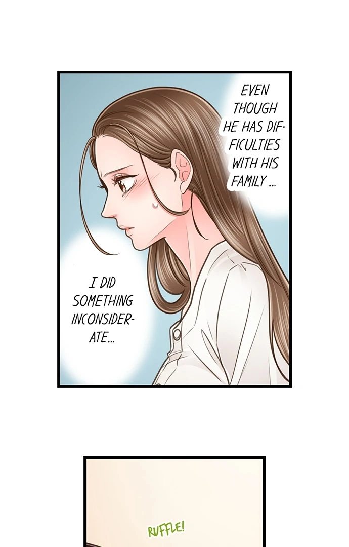 Yanagihara Is a Sex Addict Chapter 207 image 27