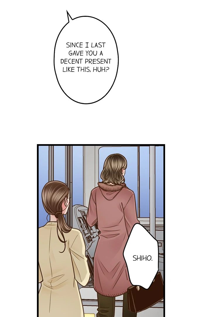 Yanagihara Is a Sex Addict Chapter 207 image 3