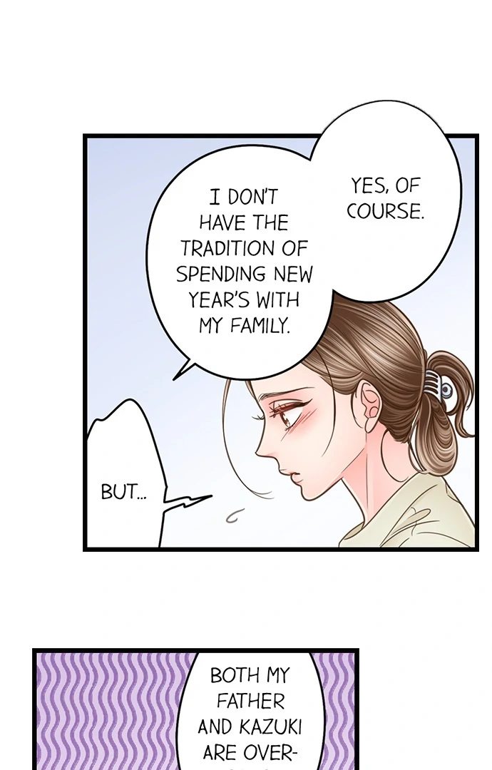 Yanagihara Is a Sex Addict Chapter 208 image 12