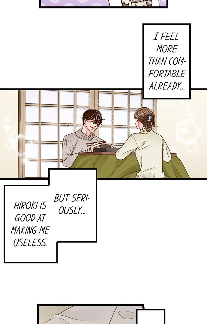 Yanagihara Is a Sex Addict Chapter 208 image 21