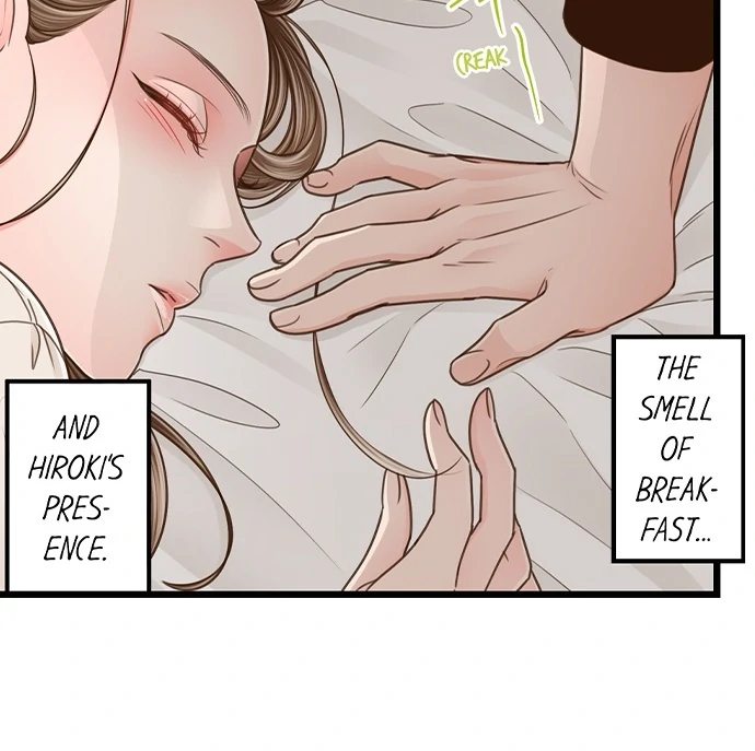 Yanagihara Is a Sex Addict Chapter 208 image 23