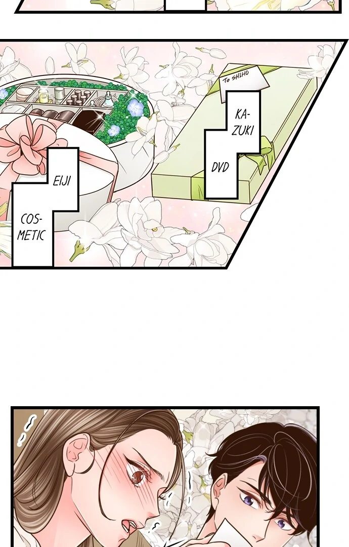 Yanagihara Is a Sex Addict Chapter 208 image 32