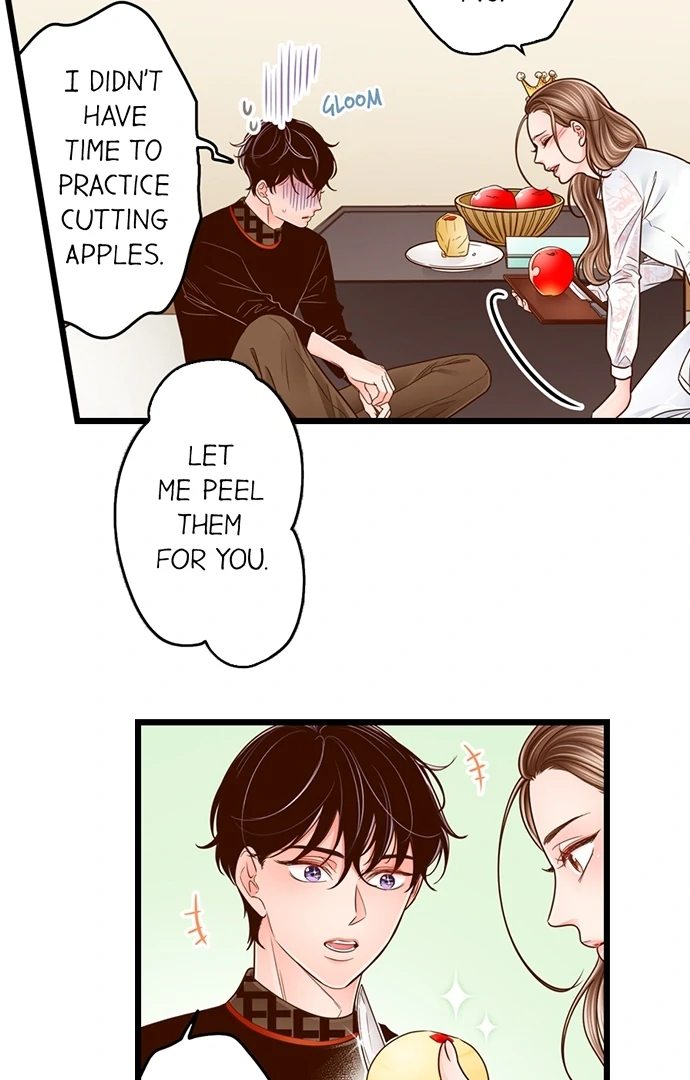 Yanagihara Is a Sex Addict Chapter 209 image 32