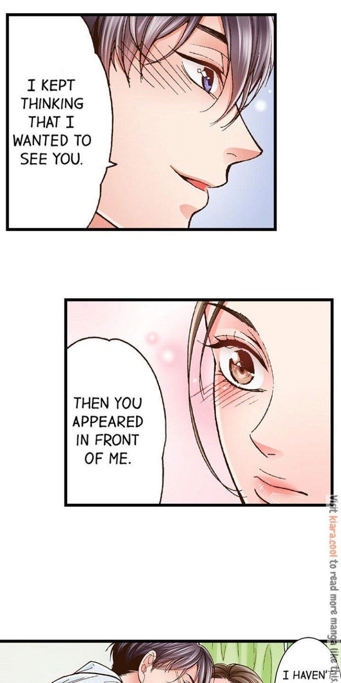 Yanagihara Is a Sex Addict Chapter 21 image 25