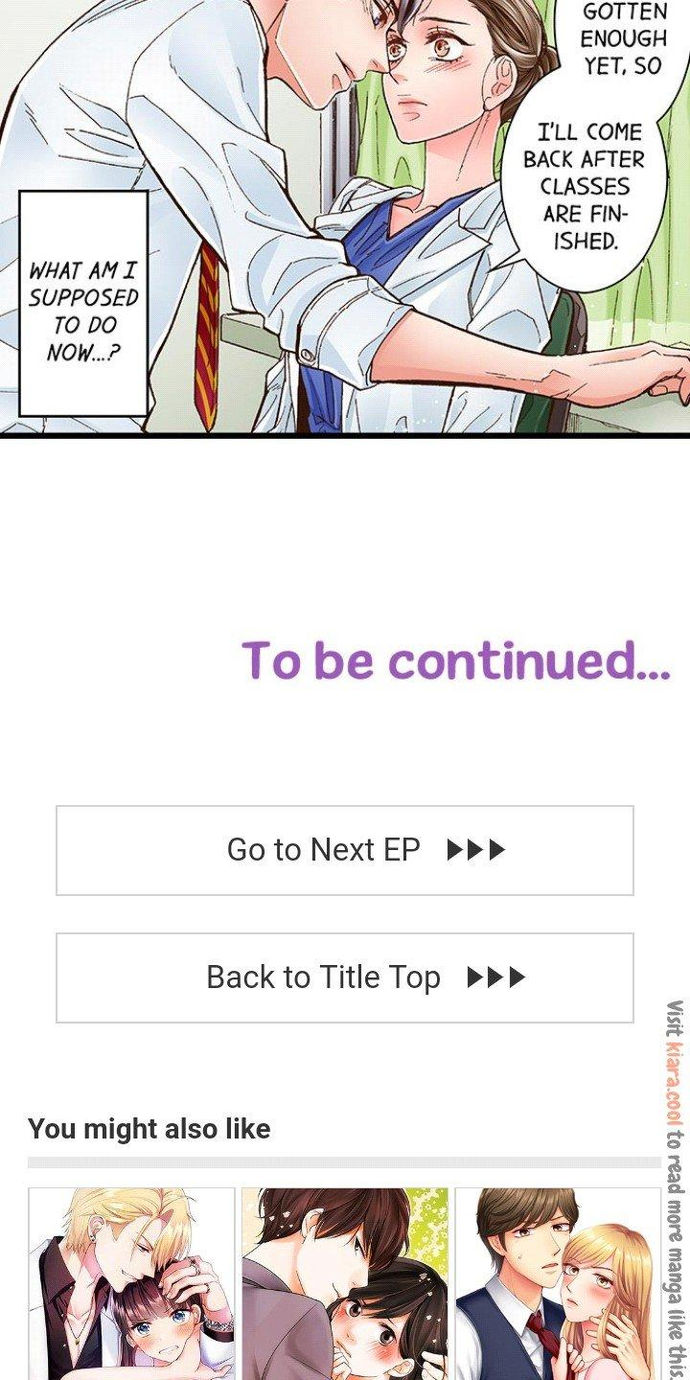 Yanagihara Is a Sex Addict Chapter 21 image 26