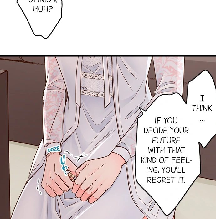 Yanagihara Is a Sex Addict Chapter 210 image 12