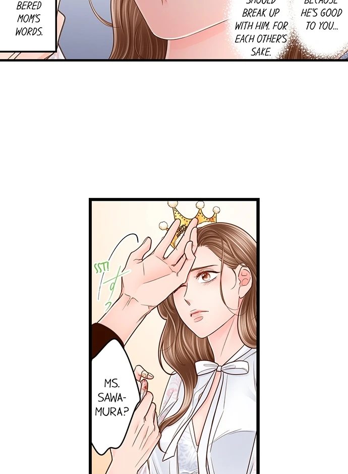 Yanagihara Is a Sex Addict Chapter 210 image 16