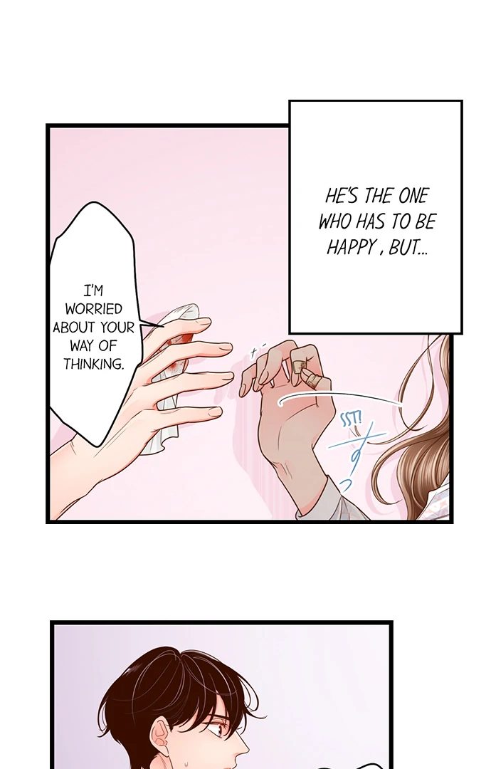 Yanagihara Is a Sex Addict Chapter 210 image 18