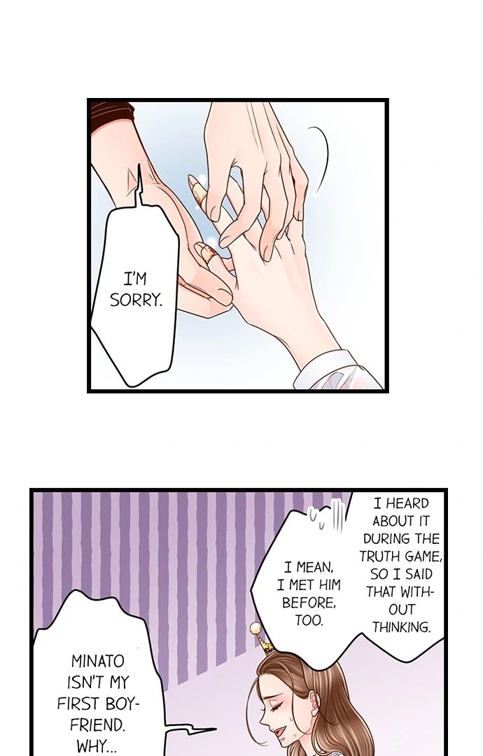 Yanagihara Is a Sex Addict Chapter 210 image 1