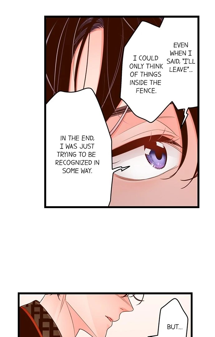 Yanagihara Is a Sex Addict Chapter 210 image 23