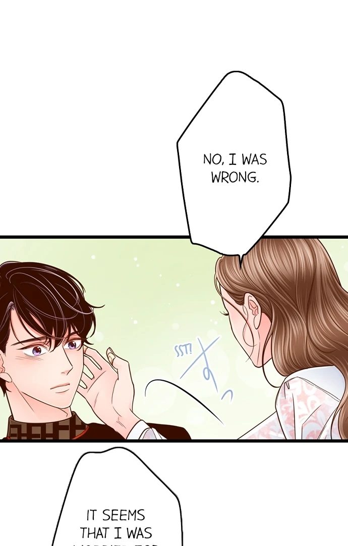 Yanagihara Is a Sex Addict Chapter 210 image 31