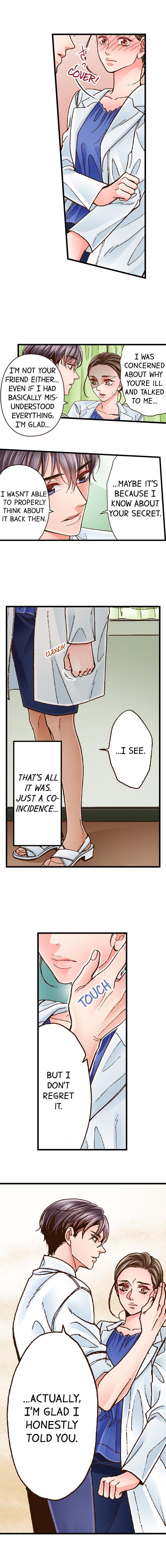 Yanagihara Is a Sex Addict Chapter 24 image 1
