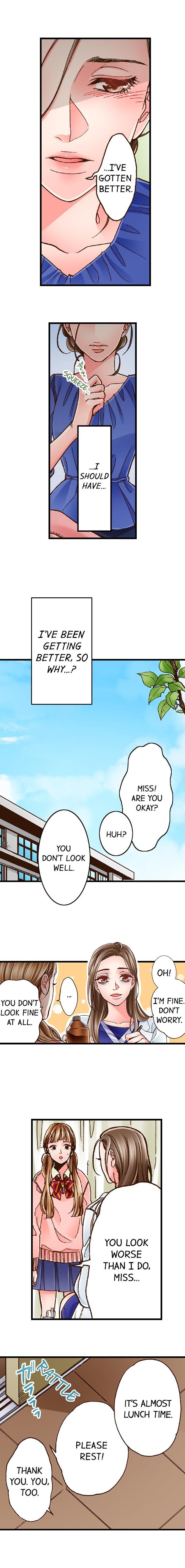 Yanagihara Is a Sex Addict Chapter 24 image 6