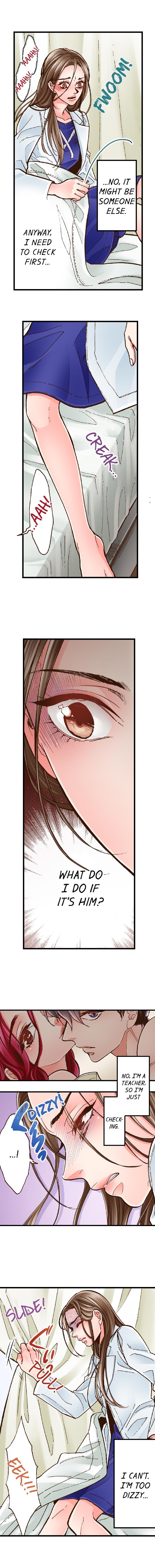 Yanagihara Is a Sex Addict Chapter 25 image 1
