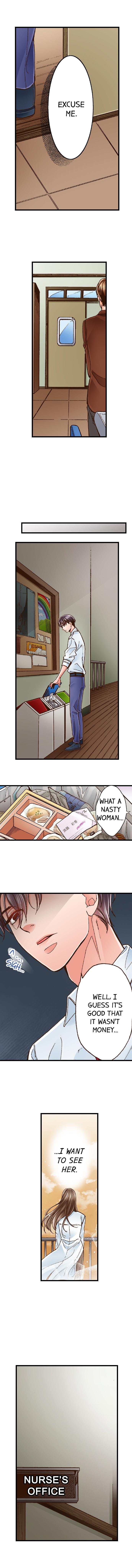 Yanagihara Is a Sex Addict Chapter 27 image 6