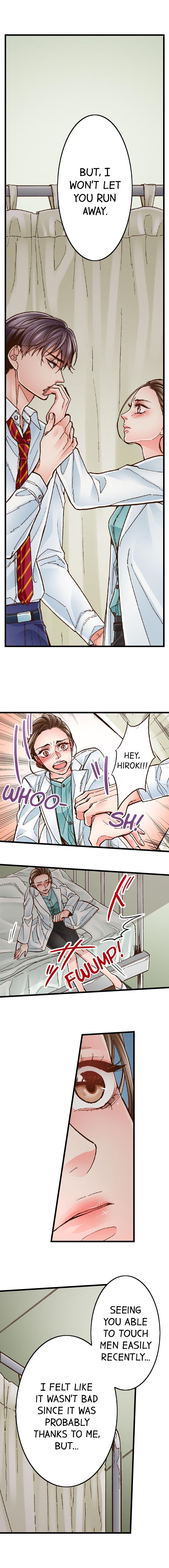 Yanagihara Is a Sex Addict Chapter 30 image 1
