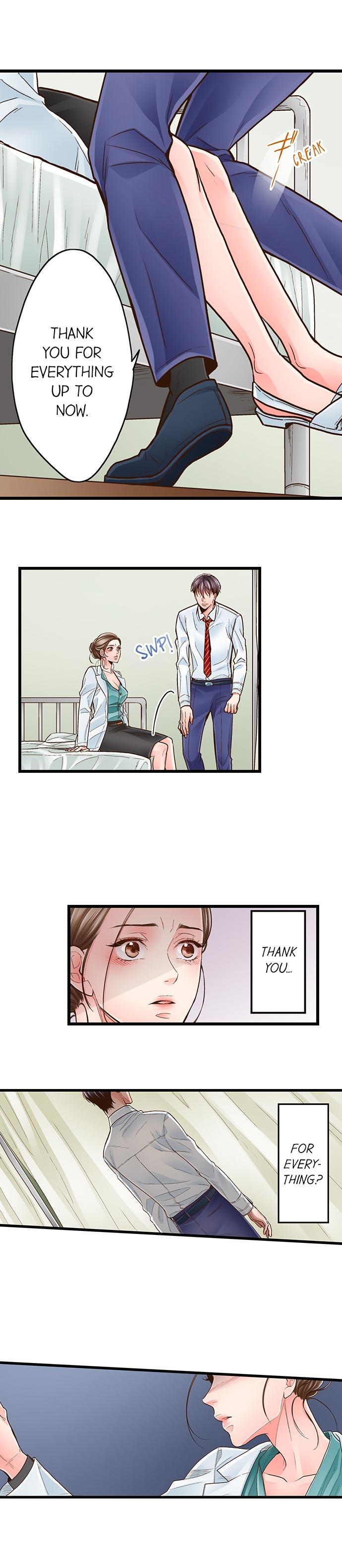 Yanagihara Is a Sex Addict Chapter 31 image 2