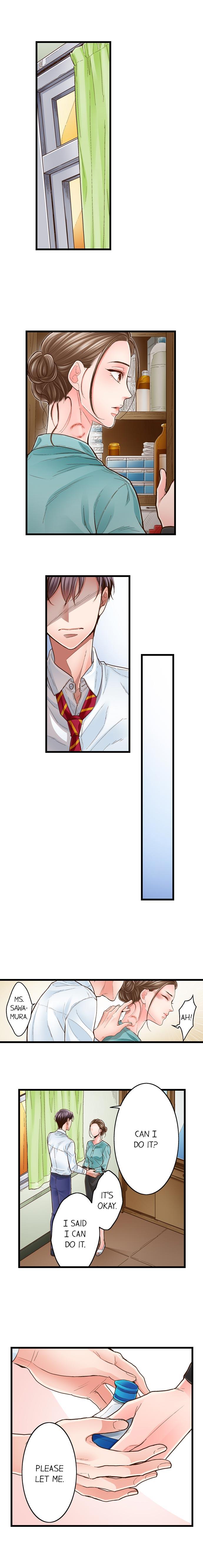 Yanagihara Is a Sex Addict Chapter 32 image 1