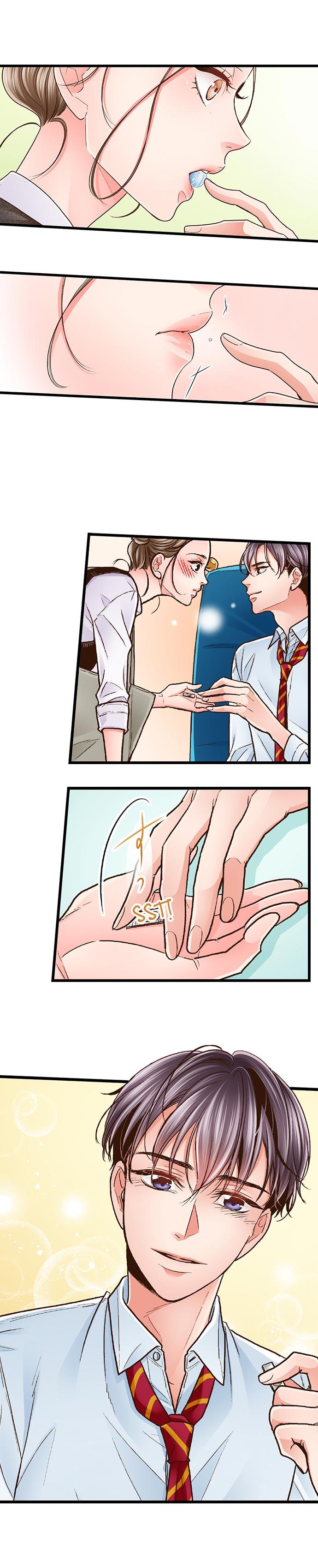 Yanagihara Is a Sex Addict Chapter 40 image 6