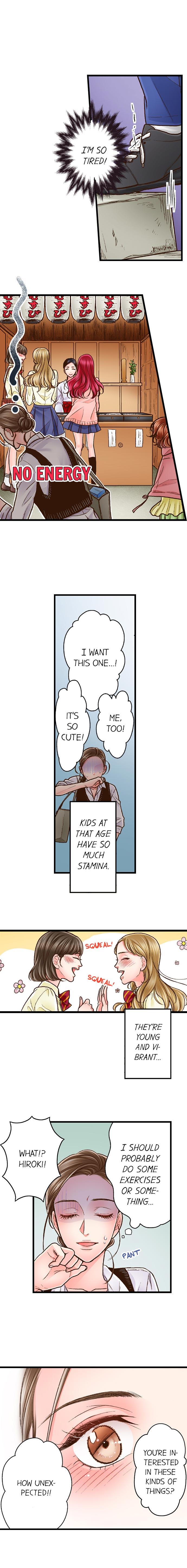 Yanagihara Is a Sex Addict Chapter 41 image 2