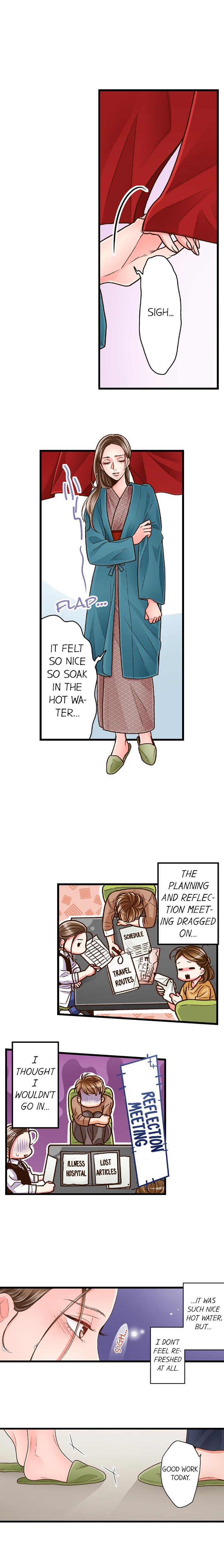 Yanagihara Is a Sex Addict Chapter 42 image 4