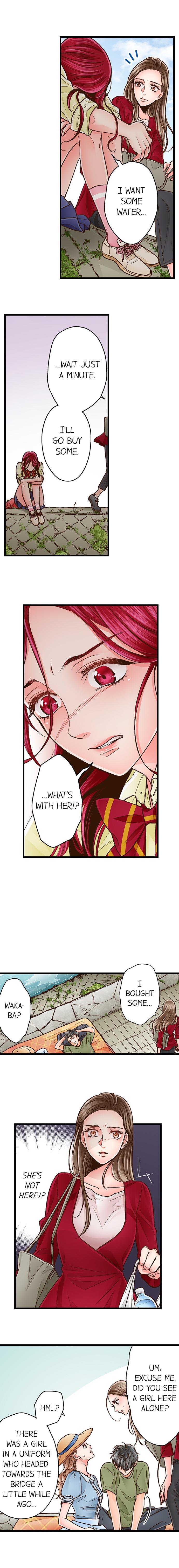 Yanagihara Is a Sex Addict Chapter 44 image 4