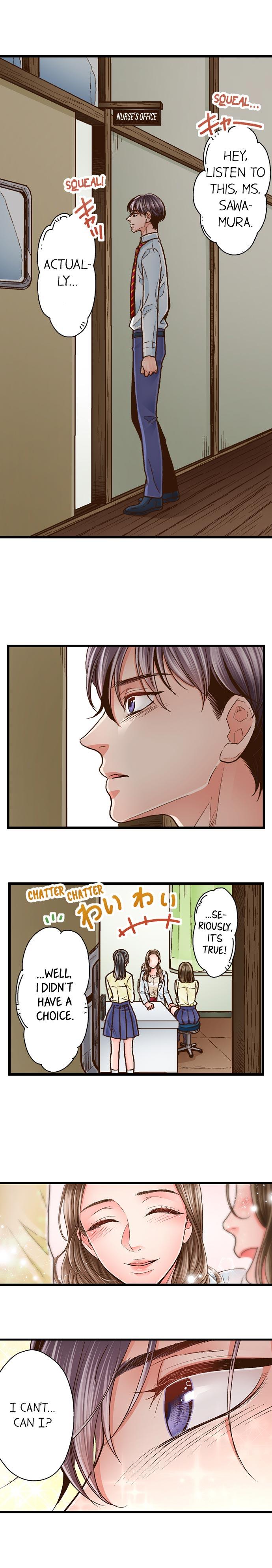 Yanagihara Is a Sex Addict Chapter 54 image 7