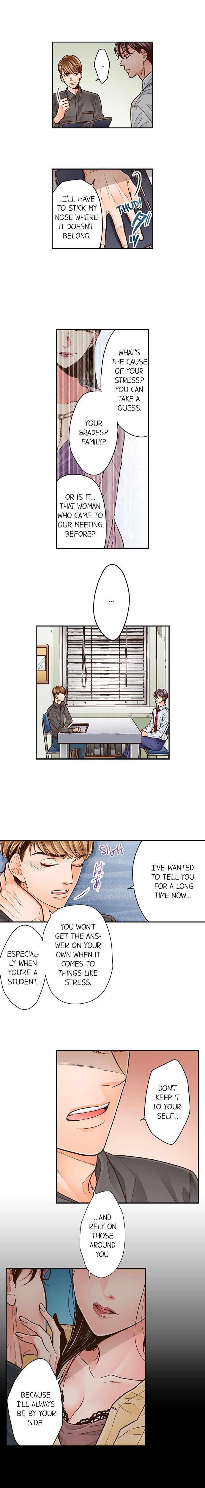 Yanagihara Is a Sex Addict Chapter 59 image 1