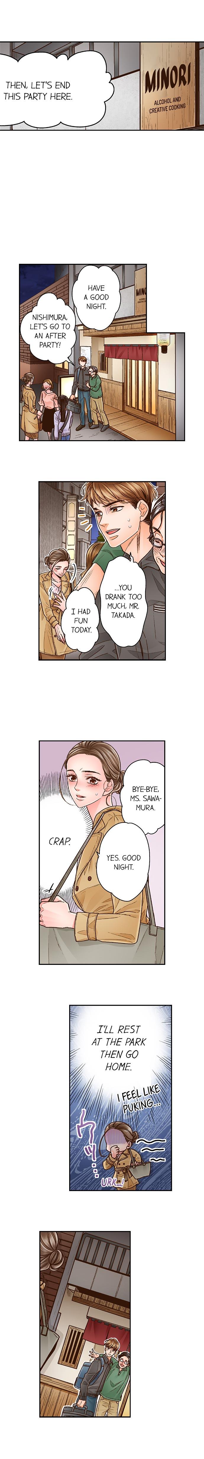 Yanagihara Is a Sex Addict Chapter 60 image 4